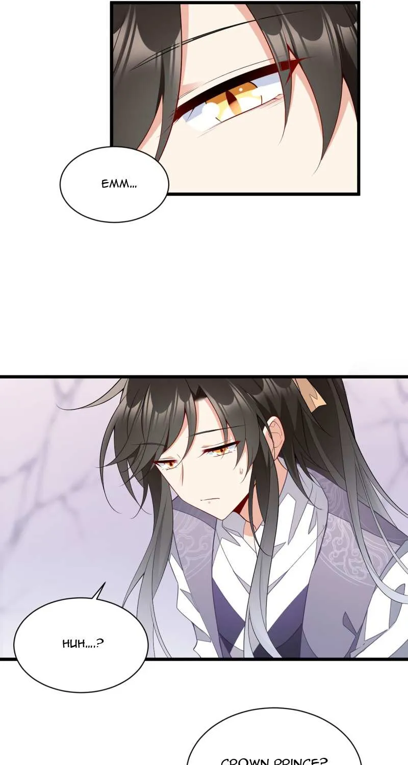 Meng Shi Zai Shang Chapter 261 page 17 - 