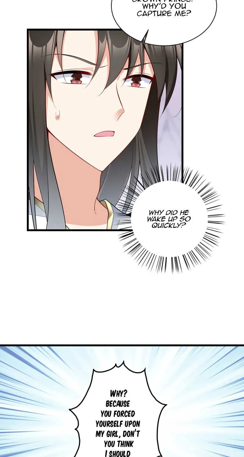 Meng Shi Zai Shang Chapter 261 page 18 - 