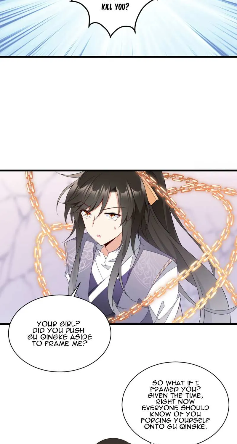 Meng Shi Zai Shang Chapter 261 page 19 - 
