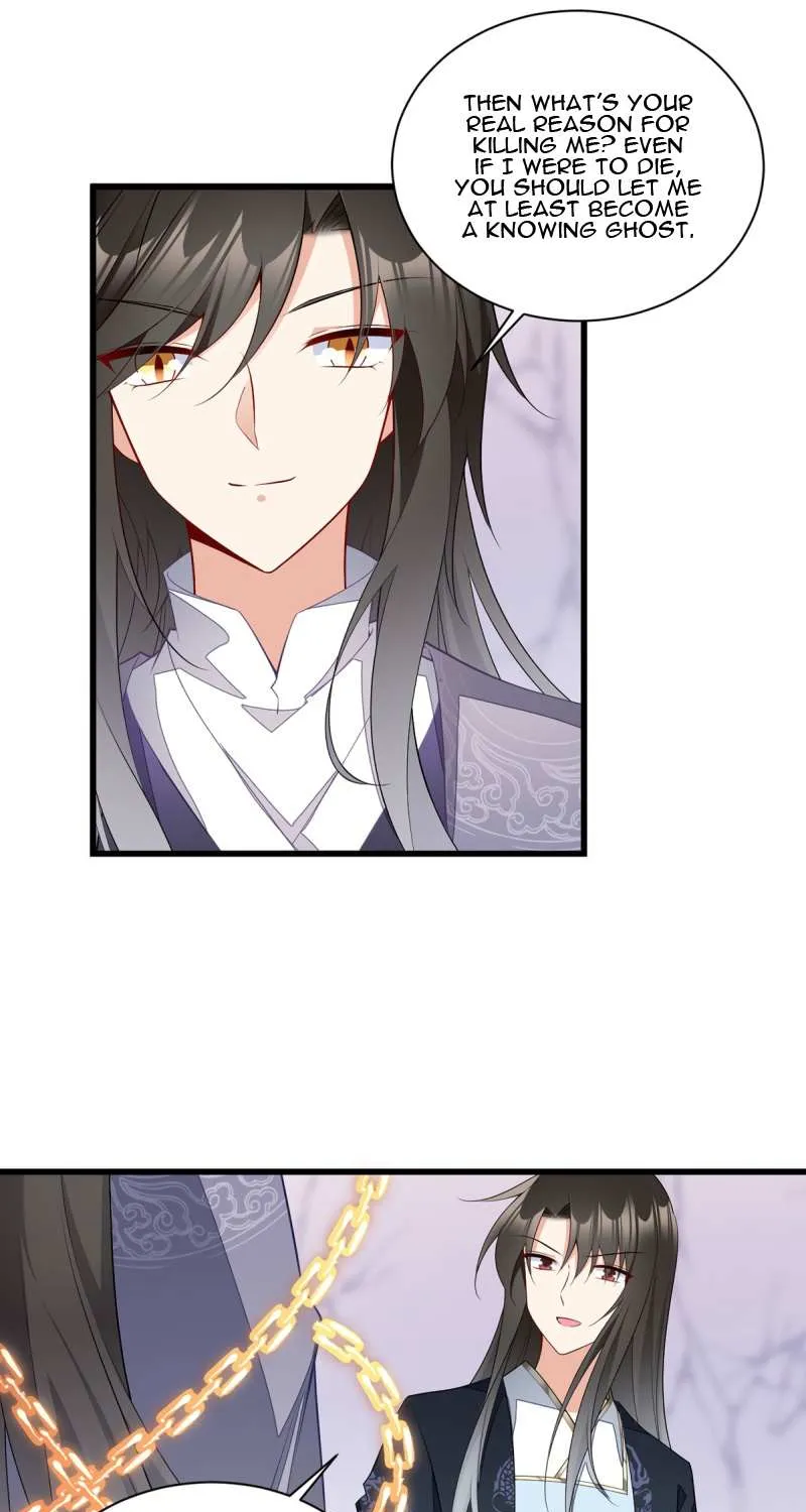 Meng Shi Zai Shang Chapter 261 page 21 - 