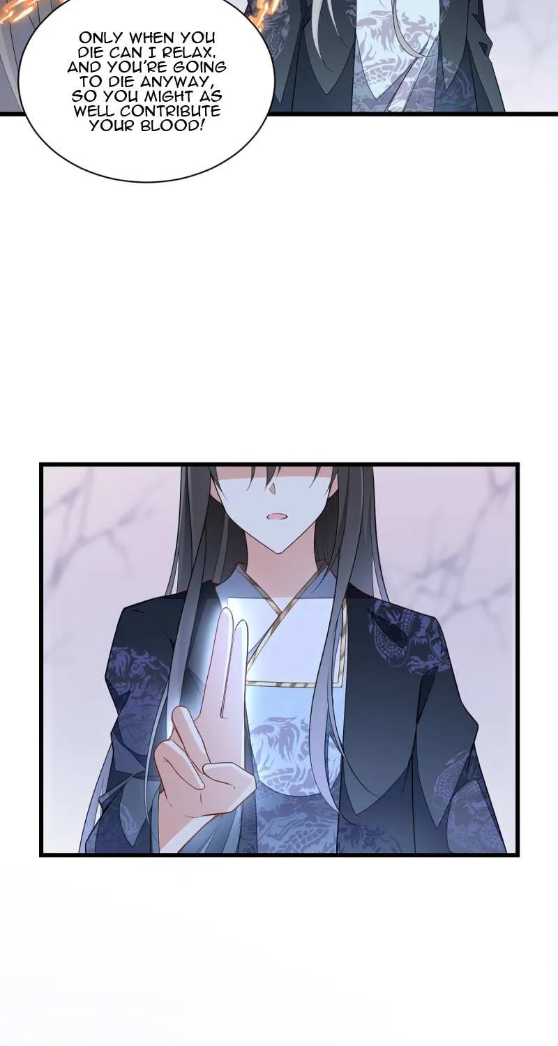 Meng Shi Zai Shang Chapter 261 page 22 - 