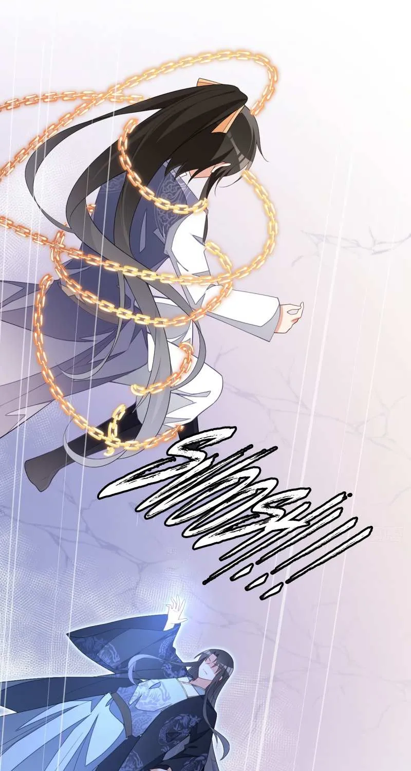 Meng Shi Zai Shang Chapter 261 page 23 - 