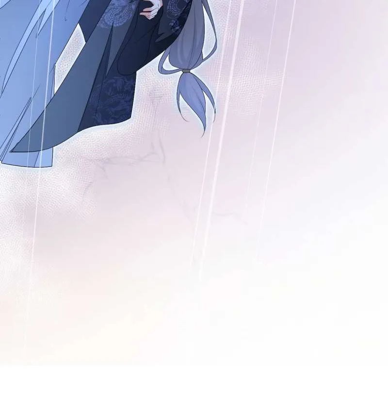 Meng Shi Zai Shang Chapter 261 page 24 - 