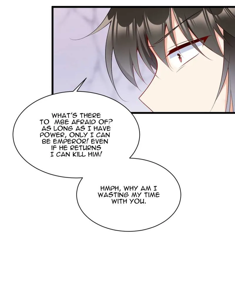 Meng Shi Zai Shang Chapter 261 page 28 - 