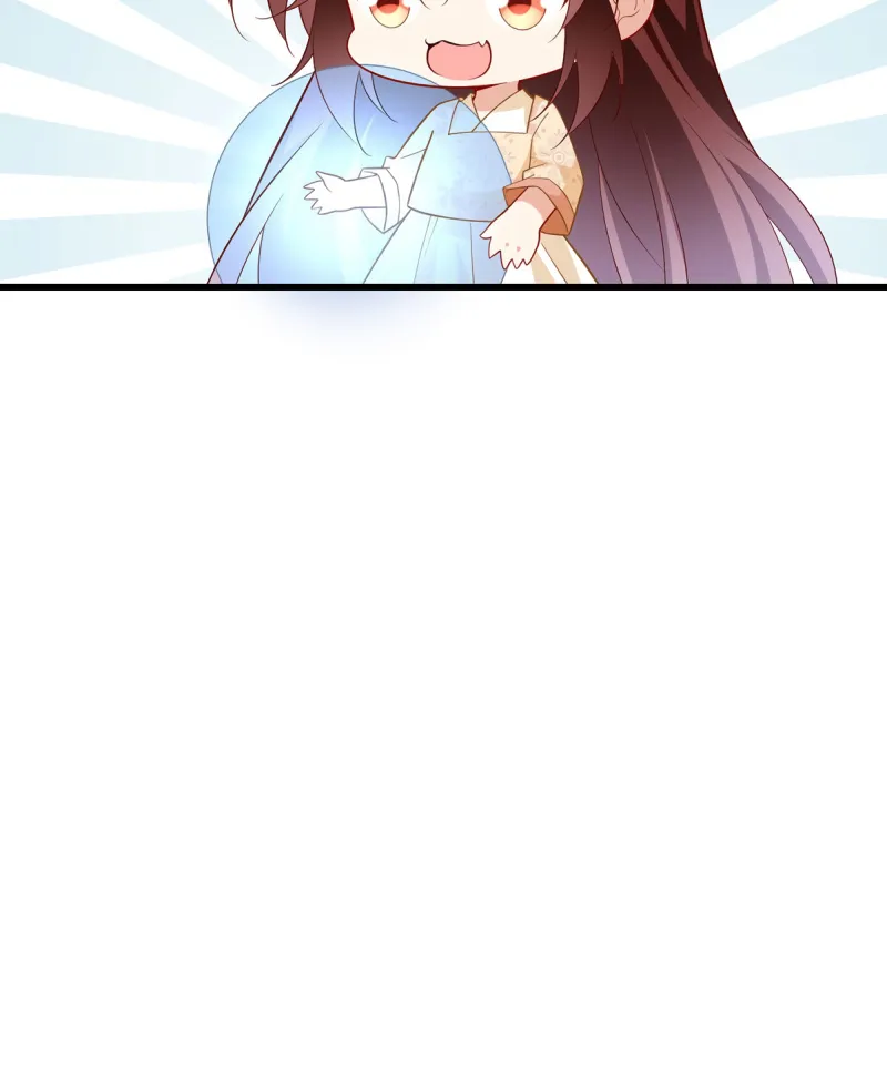 Meng Shi Zai Shang Chapter 261 page 30 - 