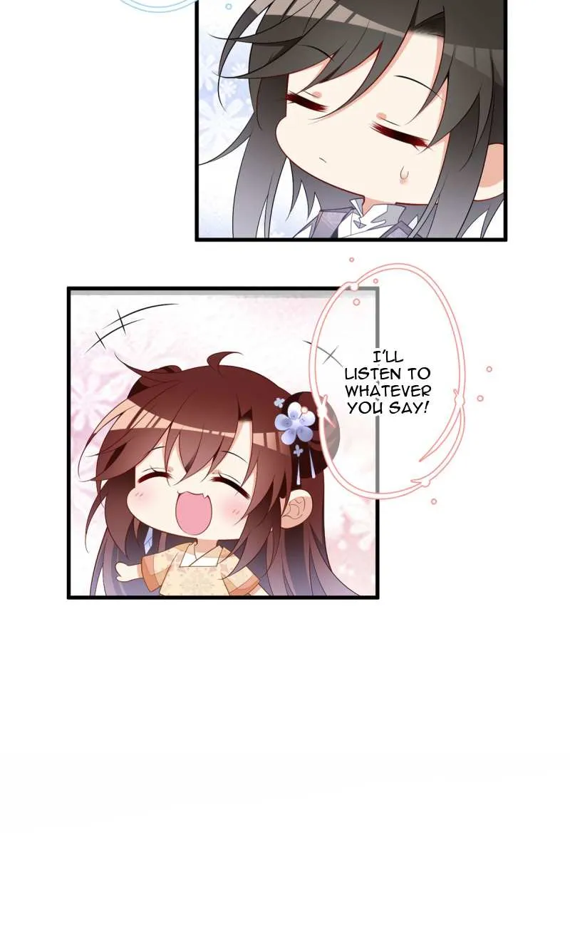 Meng Shi Zai Shang Chapter 261 page 4 - 