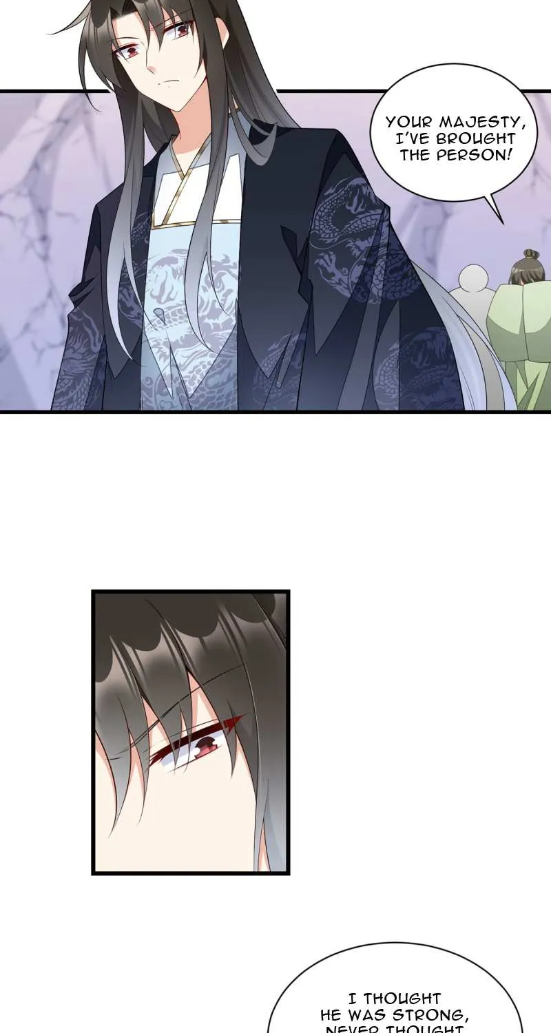 Meng Shi Zai Shang Chapter 261 page 7 - 