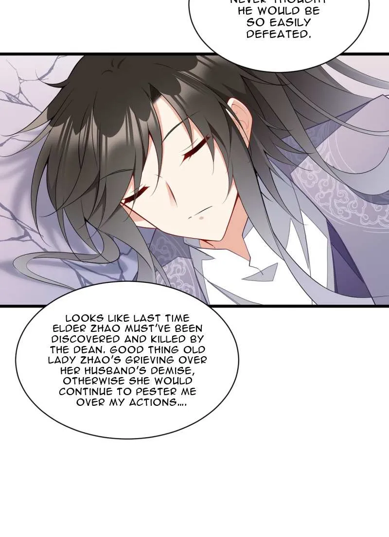 Meng Shi Zai Shang Chapter 261 page 8 - 
