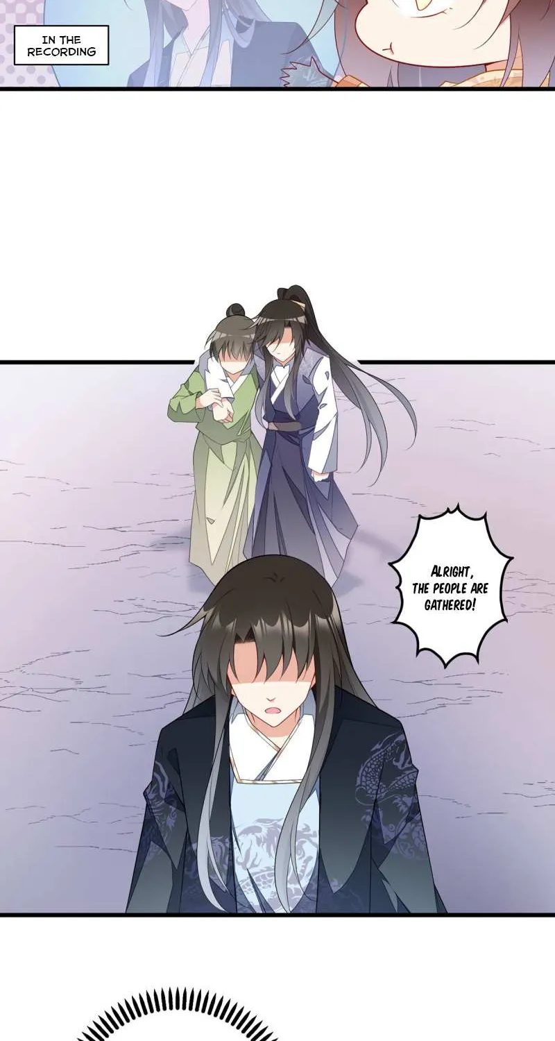 Meng Shi Zai Shang Chapter 261 page 10 - 