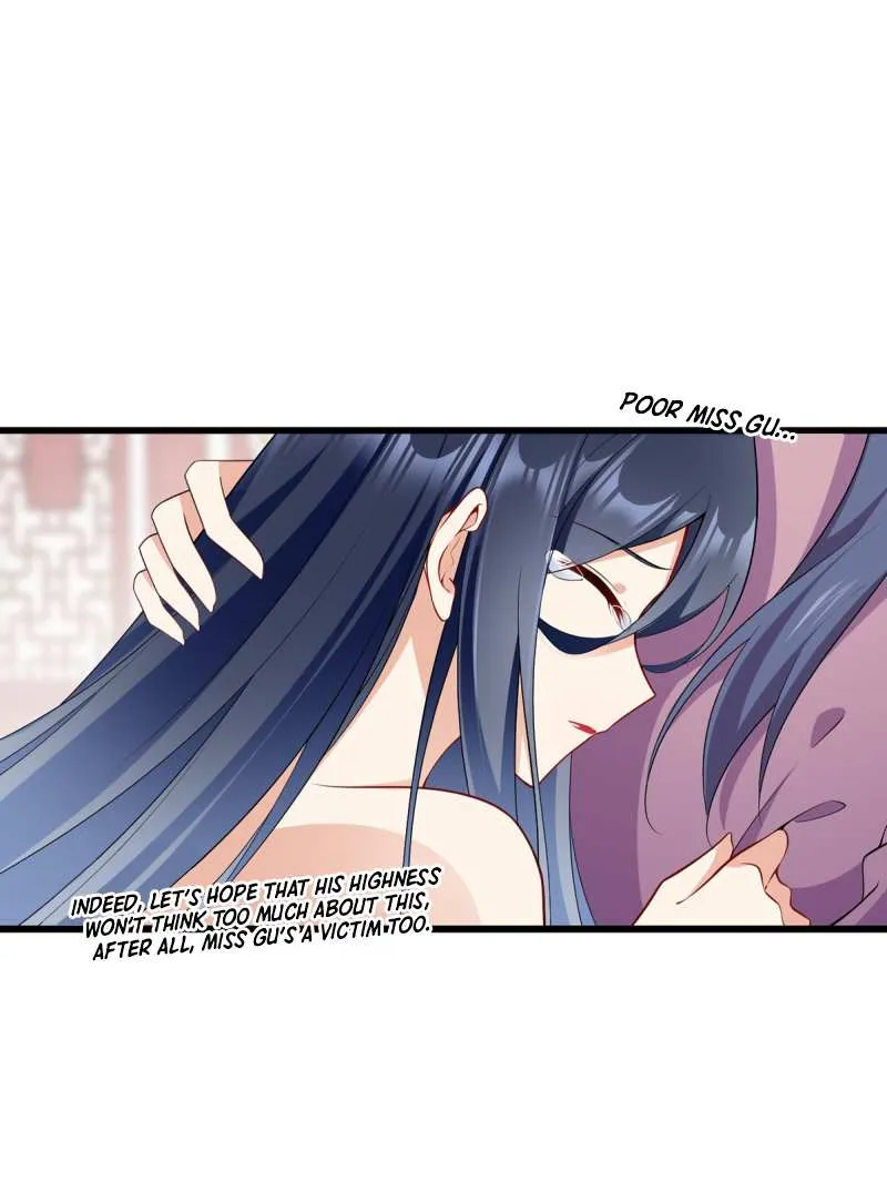 Meng Shi Zai Shang Chapter 262 page 13 - 