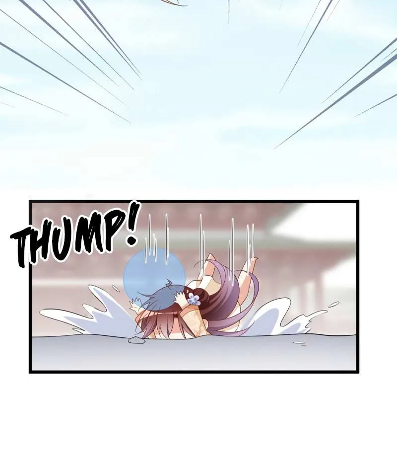 Meng Shi Zai Shang Chapter 262 page 17 - 