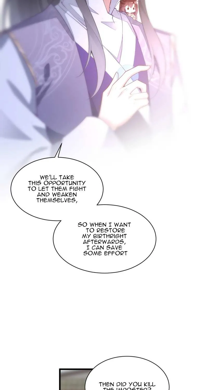 Meng Shi Zai Shang Chapter 262 page 23 - 