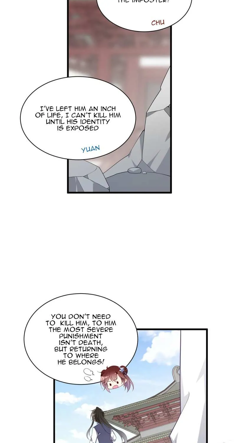 Meng Shi Zai Shang Chapter 262 page 24 - 