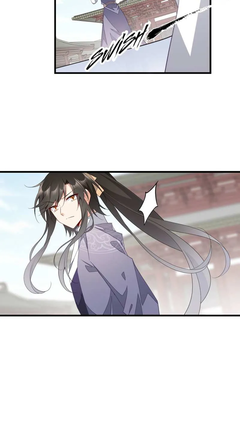 Meng Shi Zai Shang Chapter 262 page 25 - 