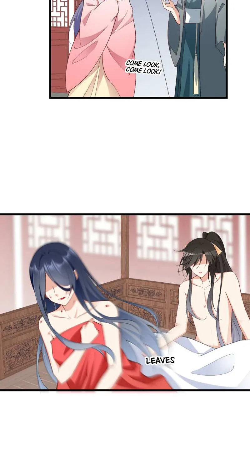 Meng Shi Zai Shang Chapter 262 page 5 - 