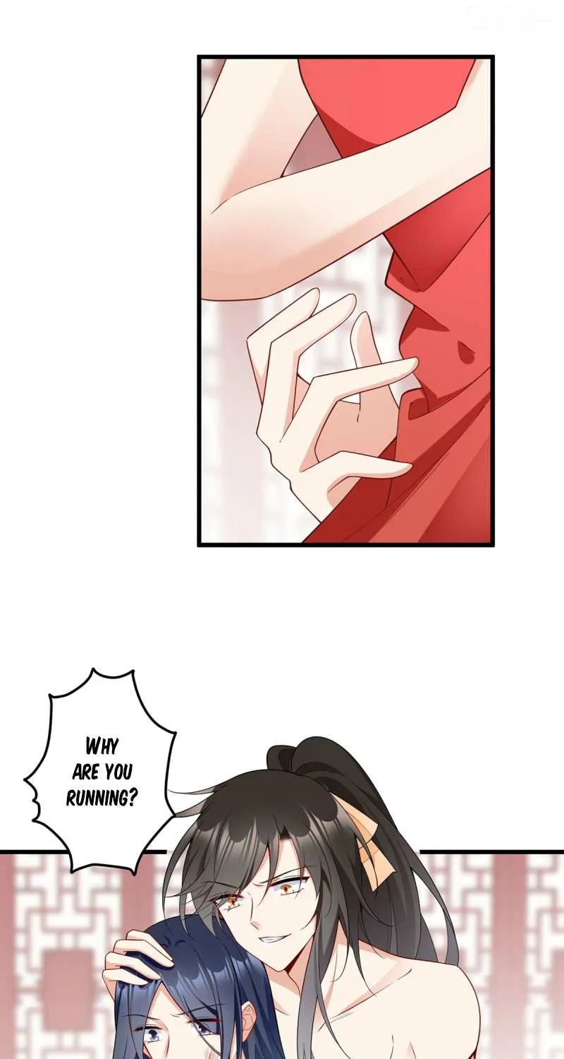 Meng Shi Zai Shang Chapter 262 page 6 - 