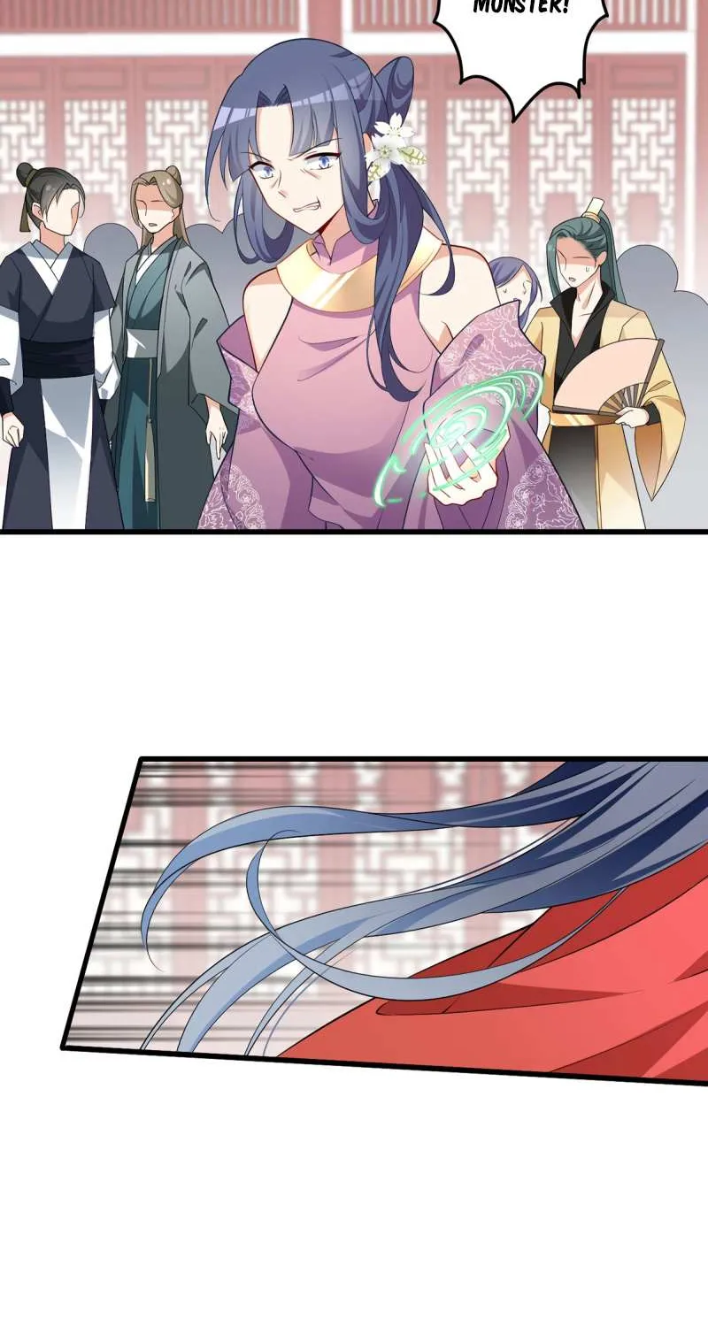 Meng Shi Zai Shang Chapter 262 page 9 - 