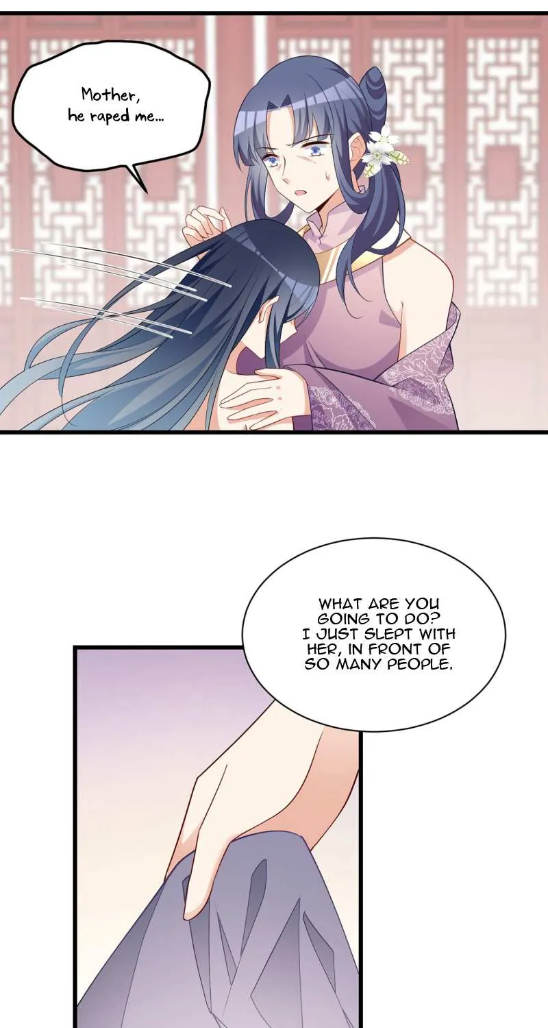 Meng Shi Zai Shang Chapter 262 page 10 - 