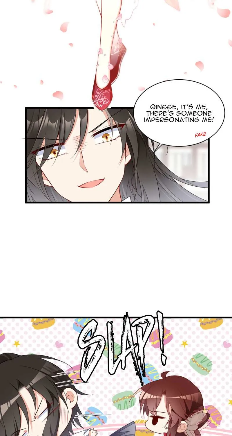 Meng Shi Zai Shang Chapter 263 page 11 - 