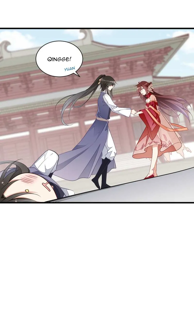 Meng Shi Zai Shang Chapter 263 page 13 - 