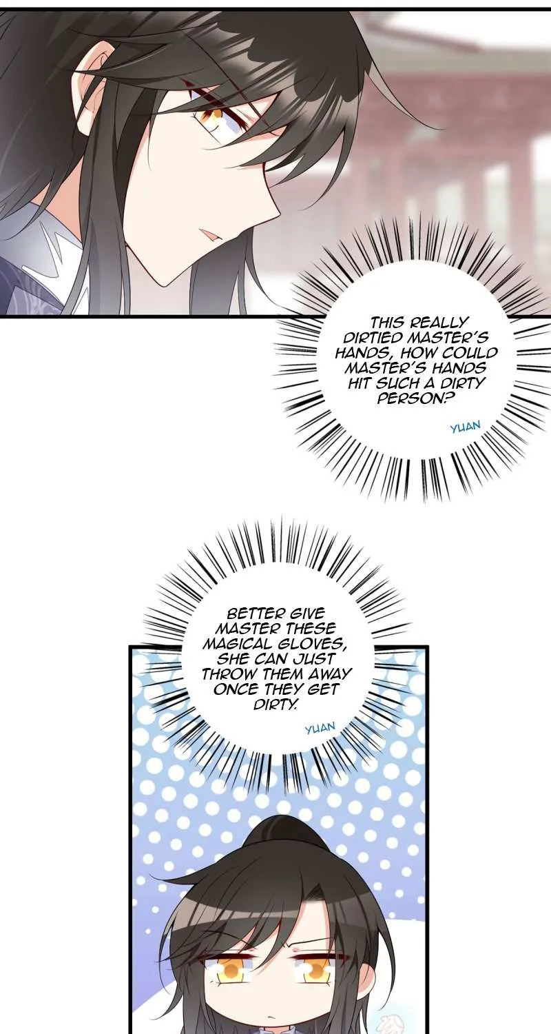 Meng Shi Zai Shang Chapter 263 page 14 - 