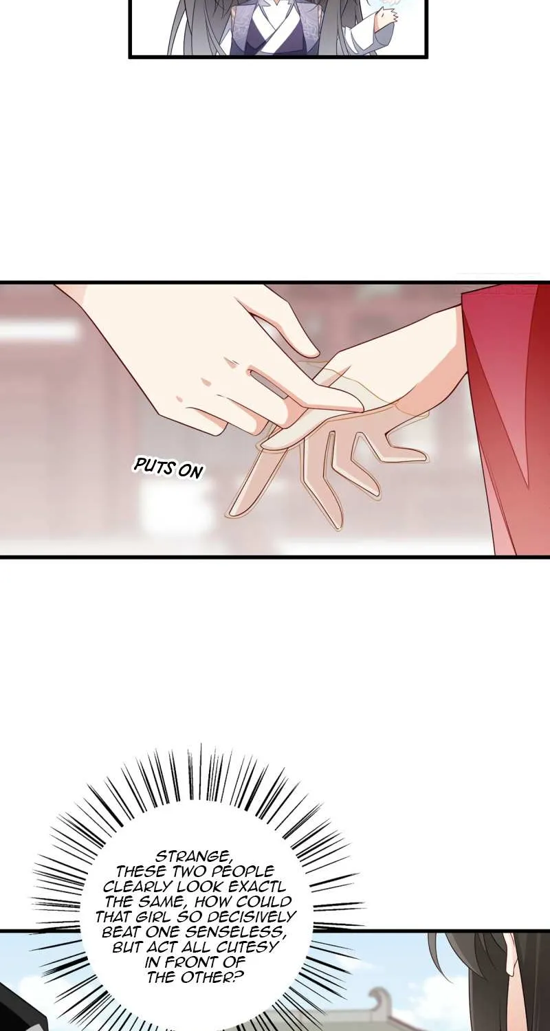 Meng Shi Zai Shang Chapter 263 page 15 - 