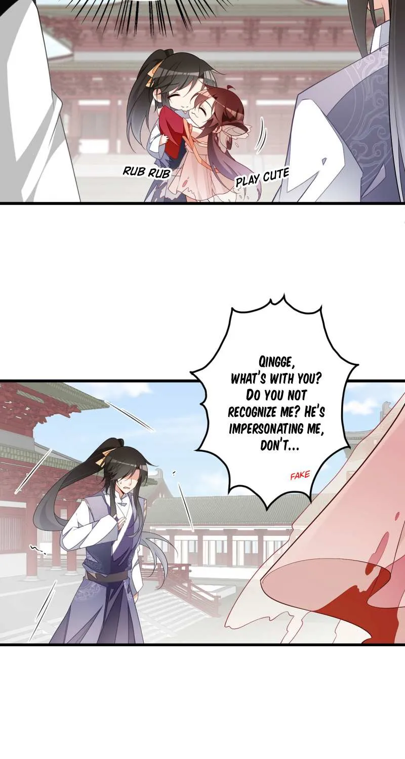 Meng Shi Zai Shang Chapter 263 page 16 - 
