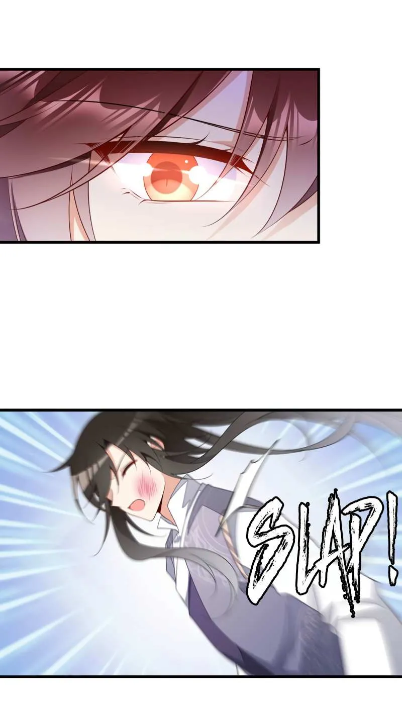 Meng Shi Zai Shang Chapter 263 page 17 - 