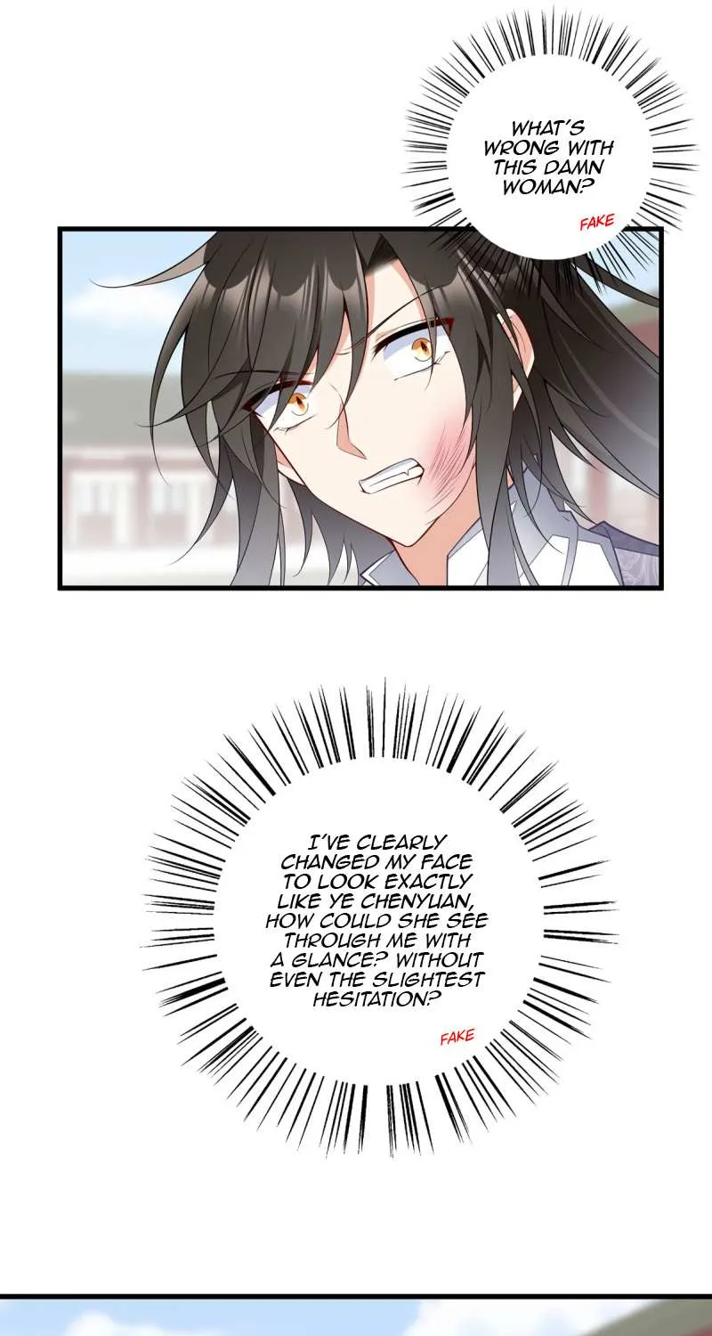 Meng Shi Zai Shang Chapter 263 page 18 - 