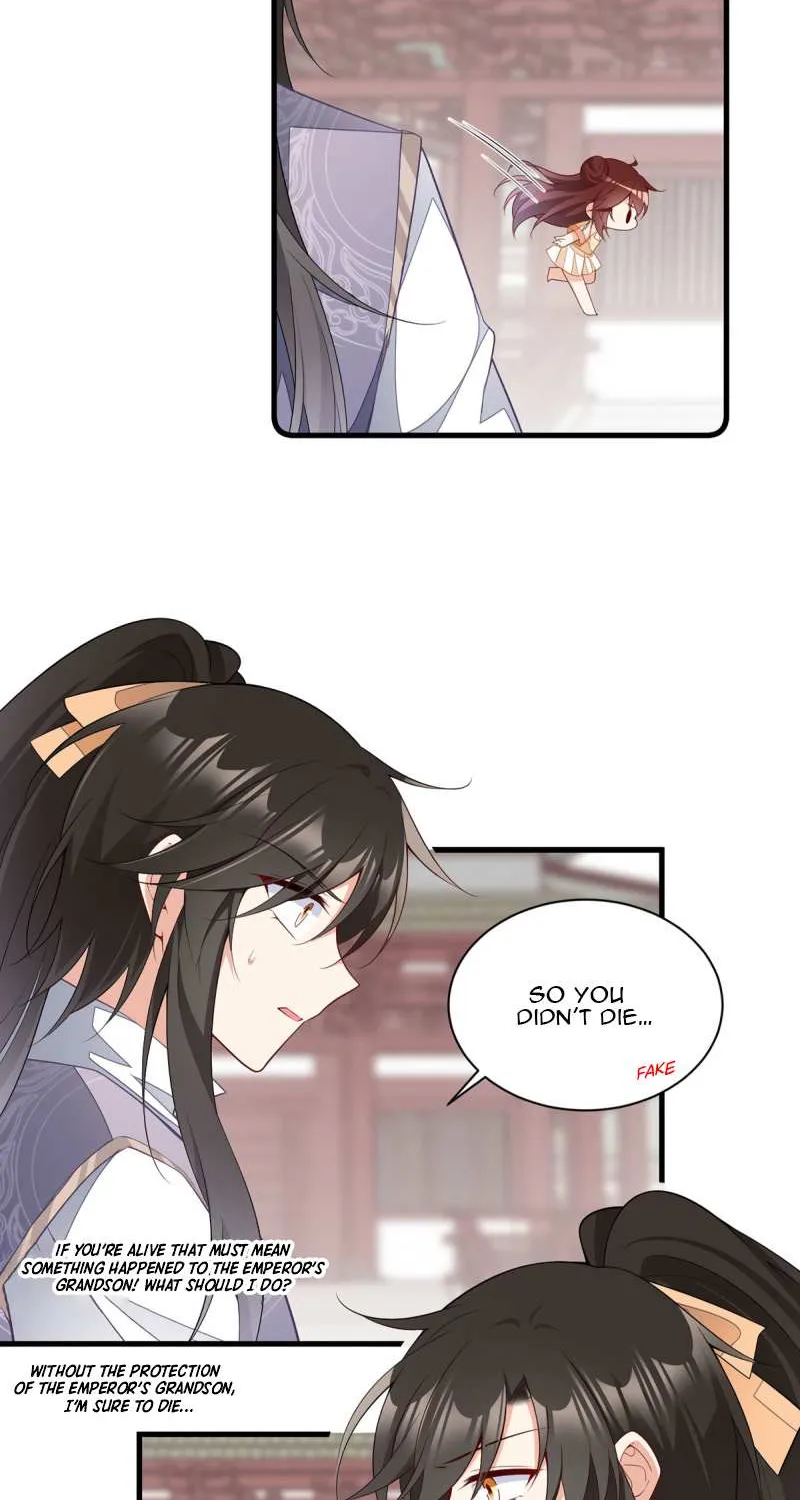 Meng Shi Zai Shang Chapter 263 page 3 - 