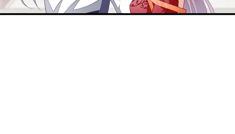 Meng Shi Zai Shang Chapter 263 page 27 - 