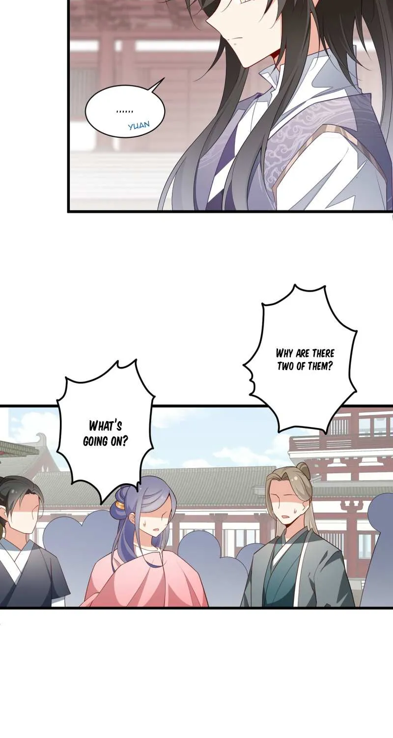 Meng Shi Zai Shang Chapter 263 page 4 - 