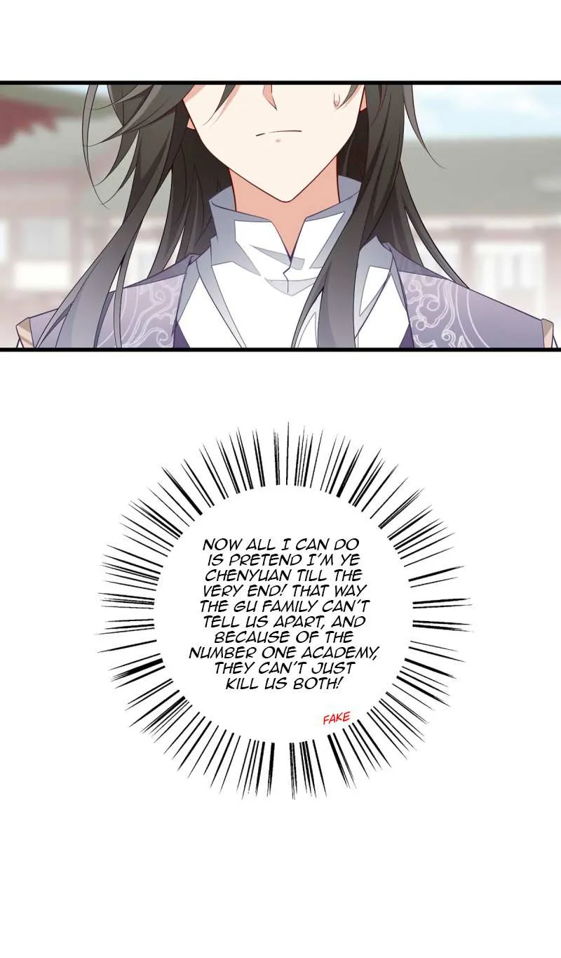 Meng Shi Zai Shang Chapter 263 page 5 - 
