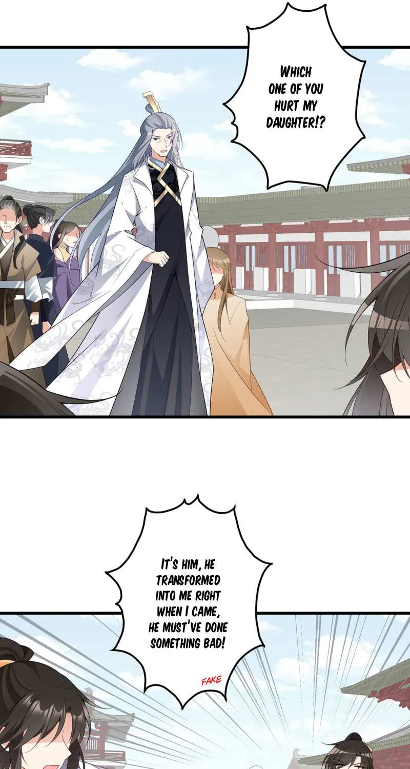 Meng Shi Zai Shang Chapter 263 page 6 - 