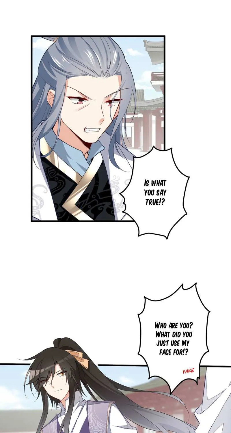 Meng Shi Zai Shang Chapter 263 page 8 - 