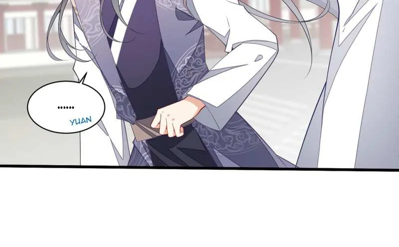 Meng Shi Zai Shang Chapter 263 page 9 - 