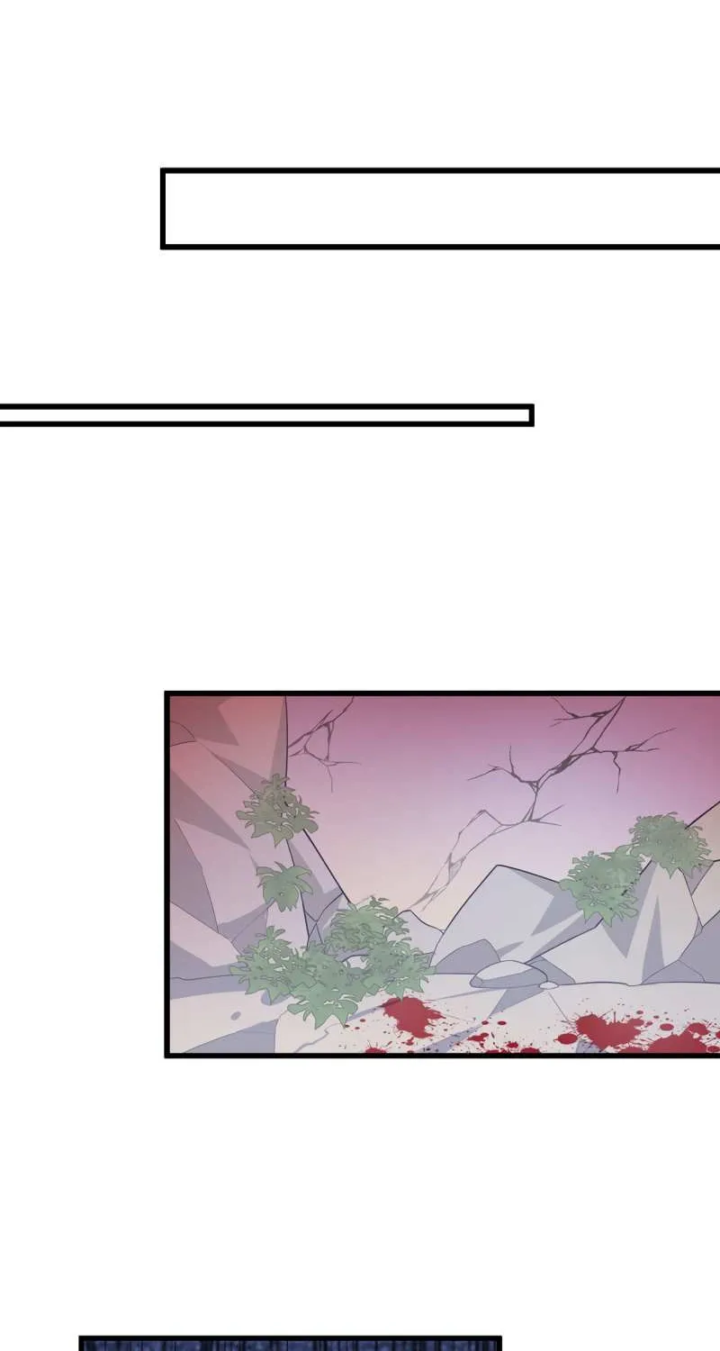 Meng Shi Zai Shang Chapter 264 page 11 - 