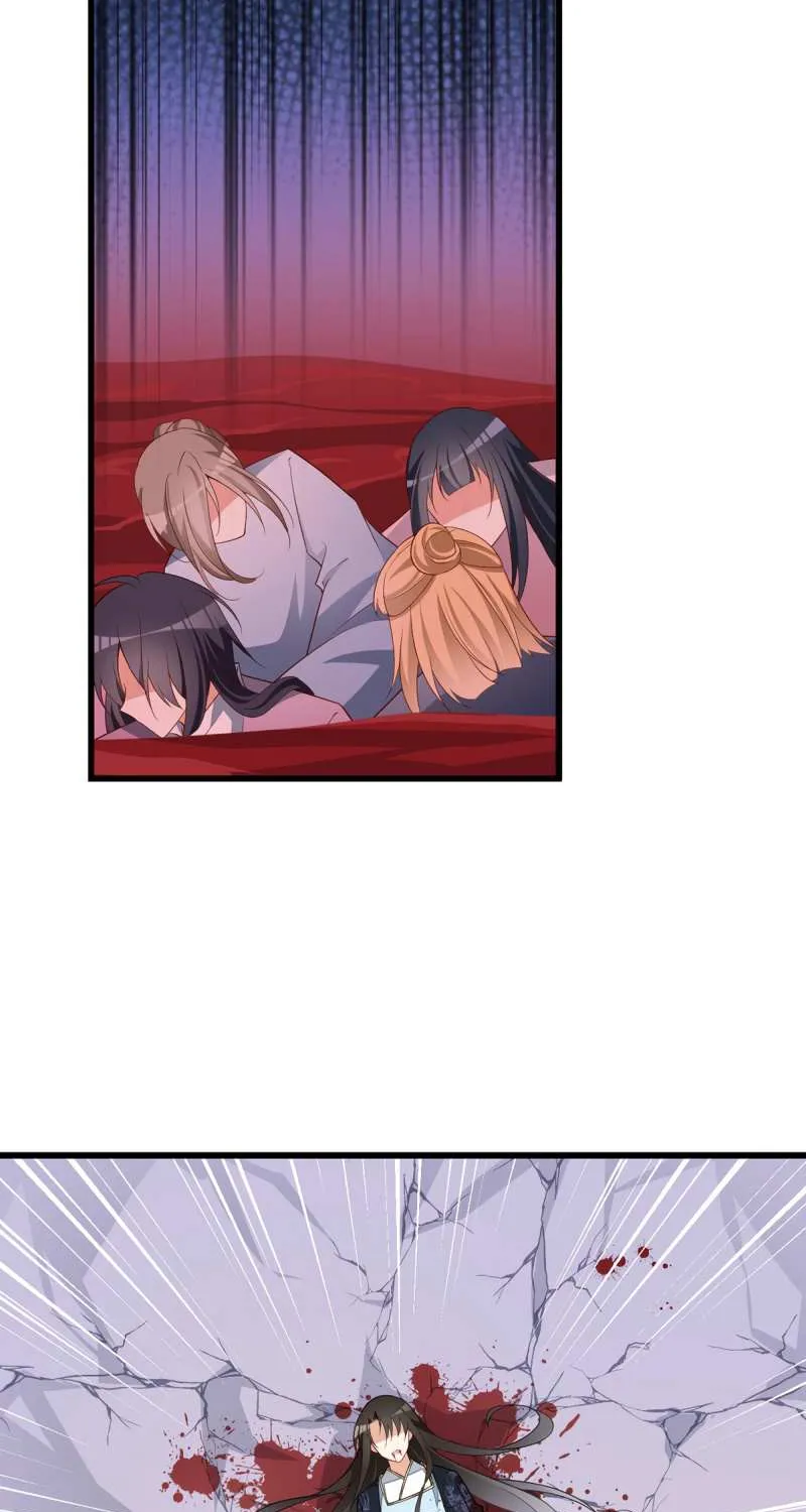 Meng Shi Zai Shang Chapter 264 page 12 - 
