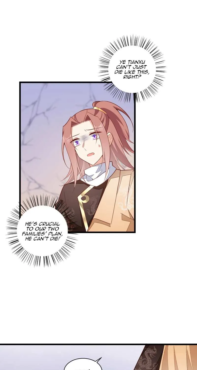 Meng Shi Zai Shang Chapter 264 page 14 - 