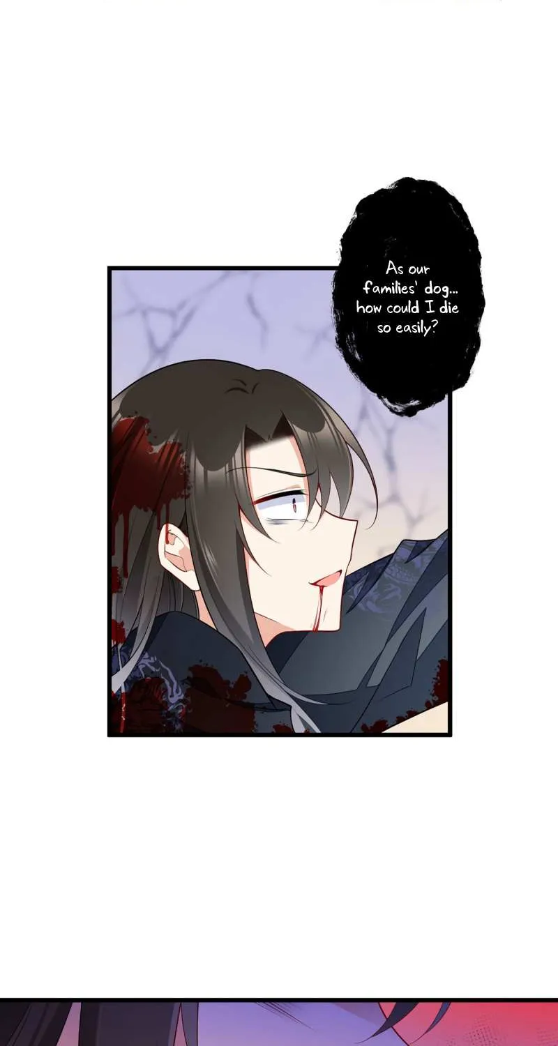 Meng Shi Zai Shang Chapter 264 page 19 - 