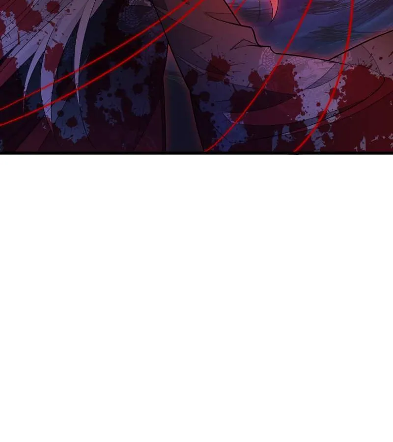 Meng Shi Zai Shang Chapter 264 page 25 - 