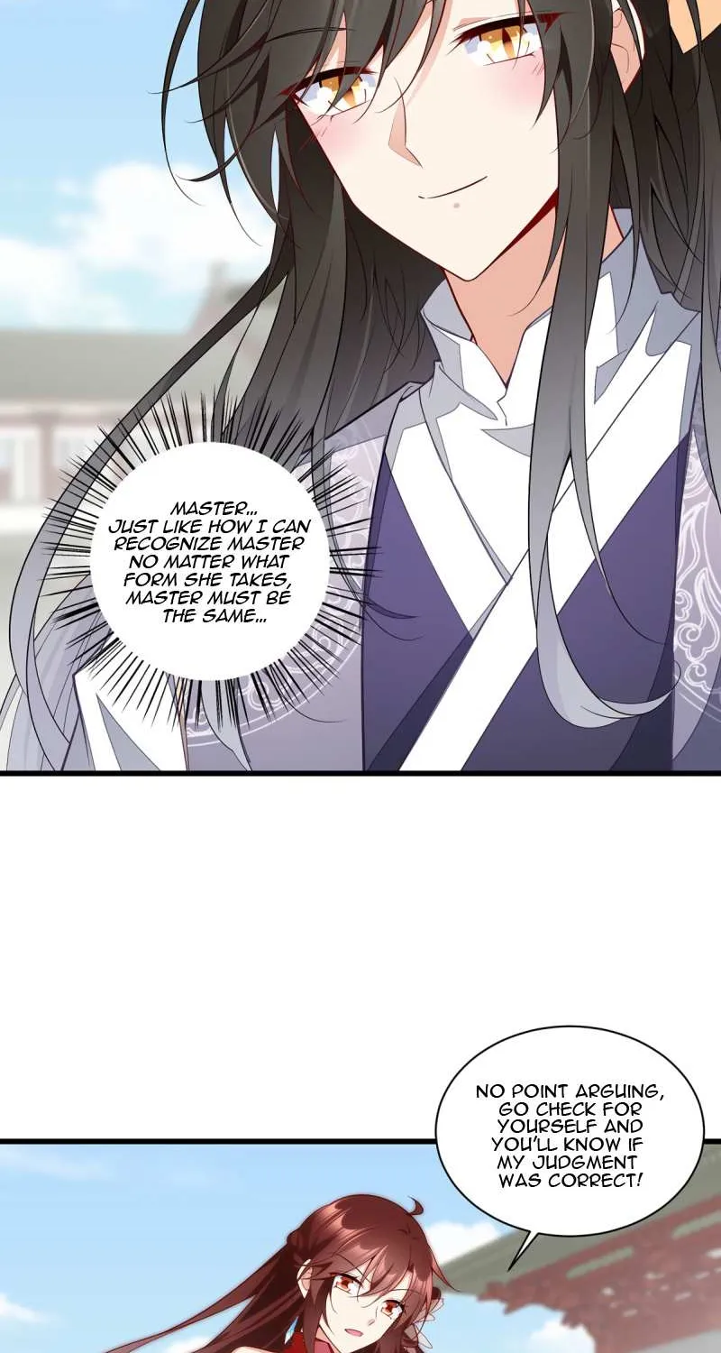 Meng Shi Zai Shang Chapter 264 page 7 - 