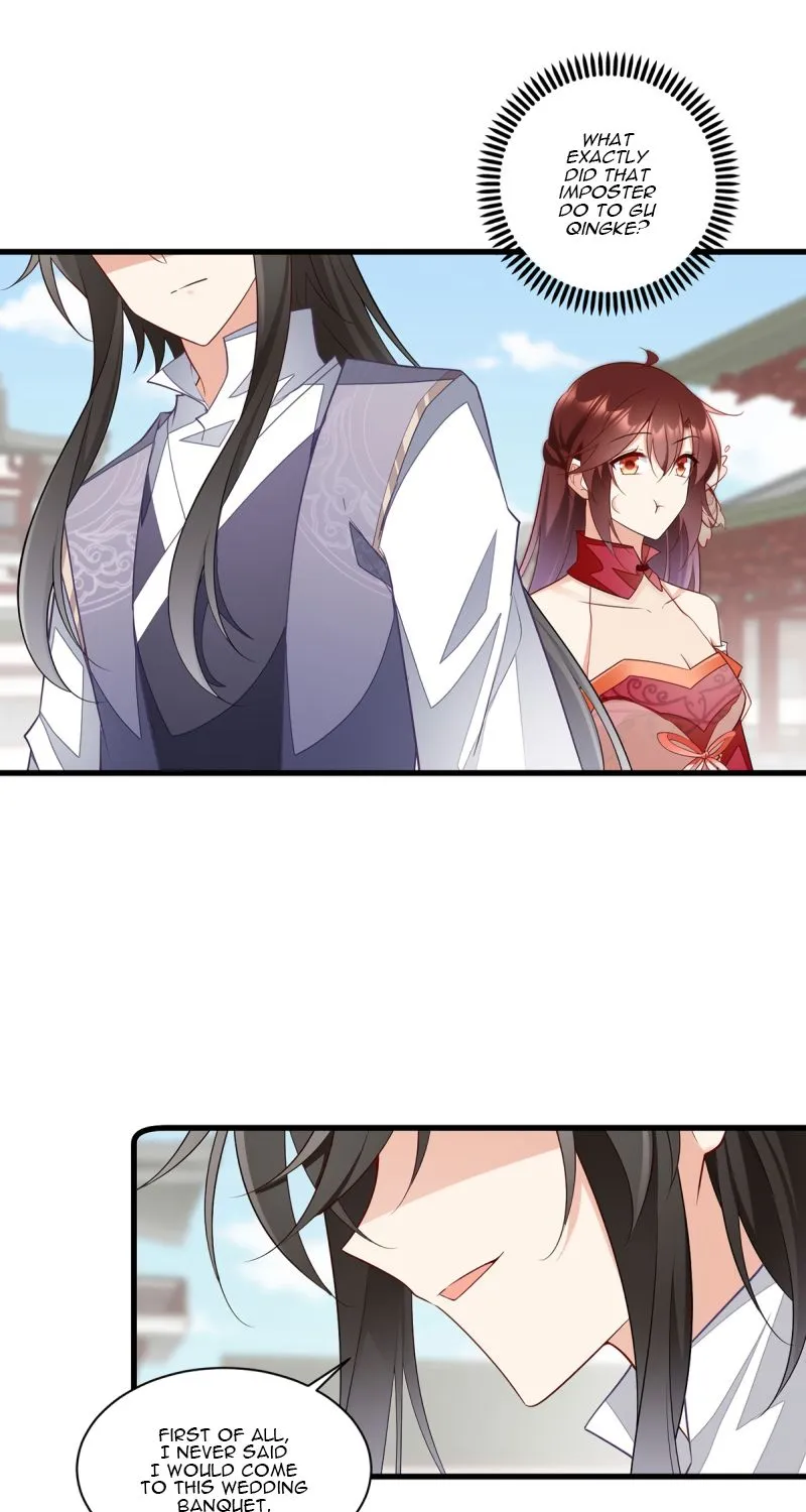Meng Shi Zai Shang Chapter 265 page 14 - 
