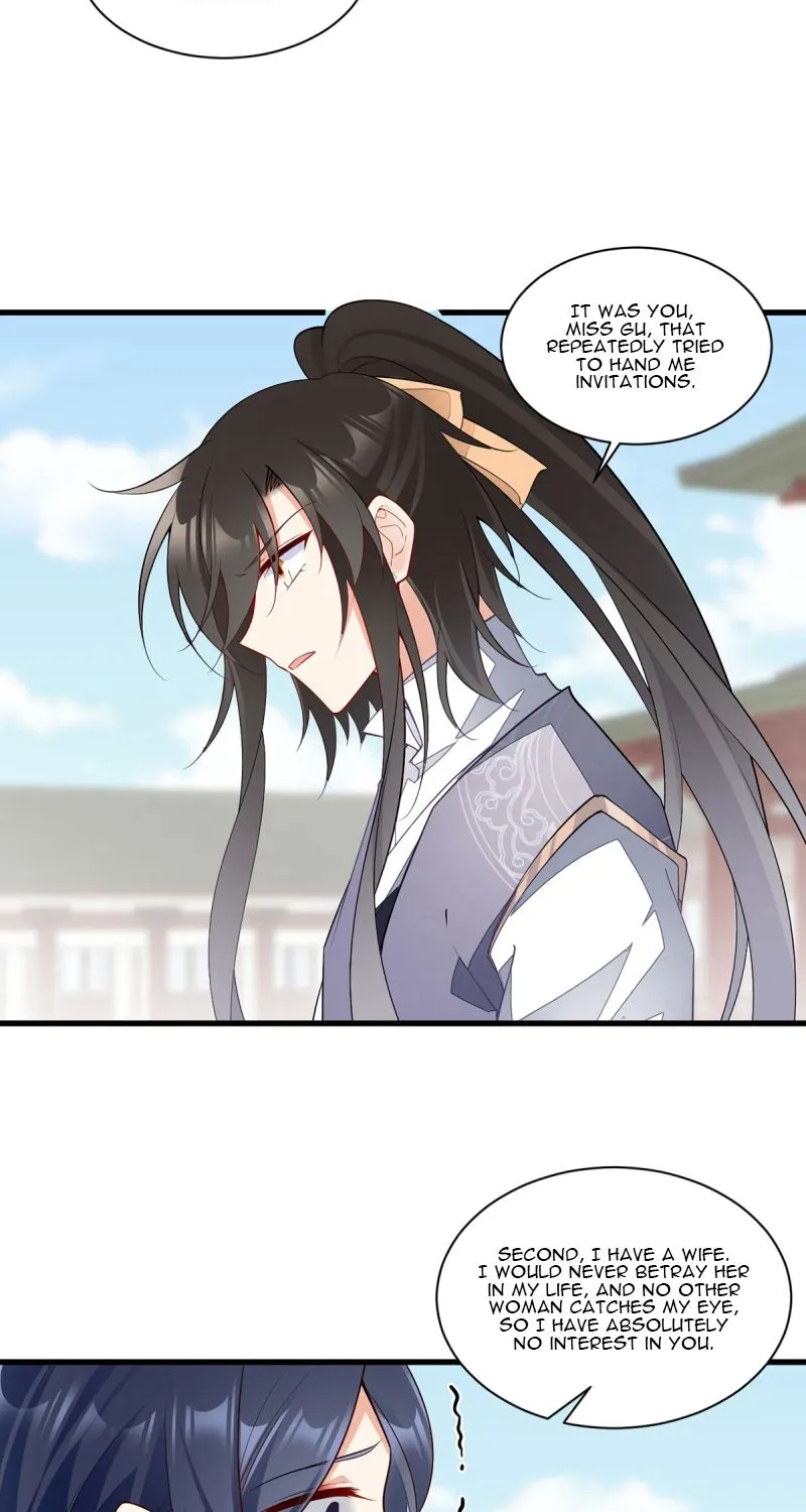 Meng Shi Zai Shang Chapter 265 page 15 - 