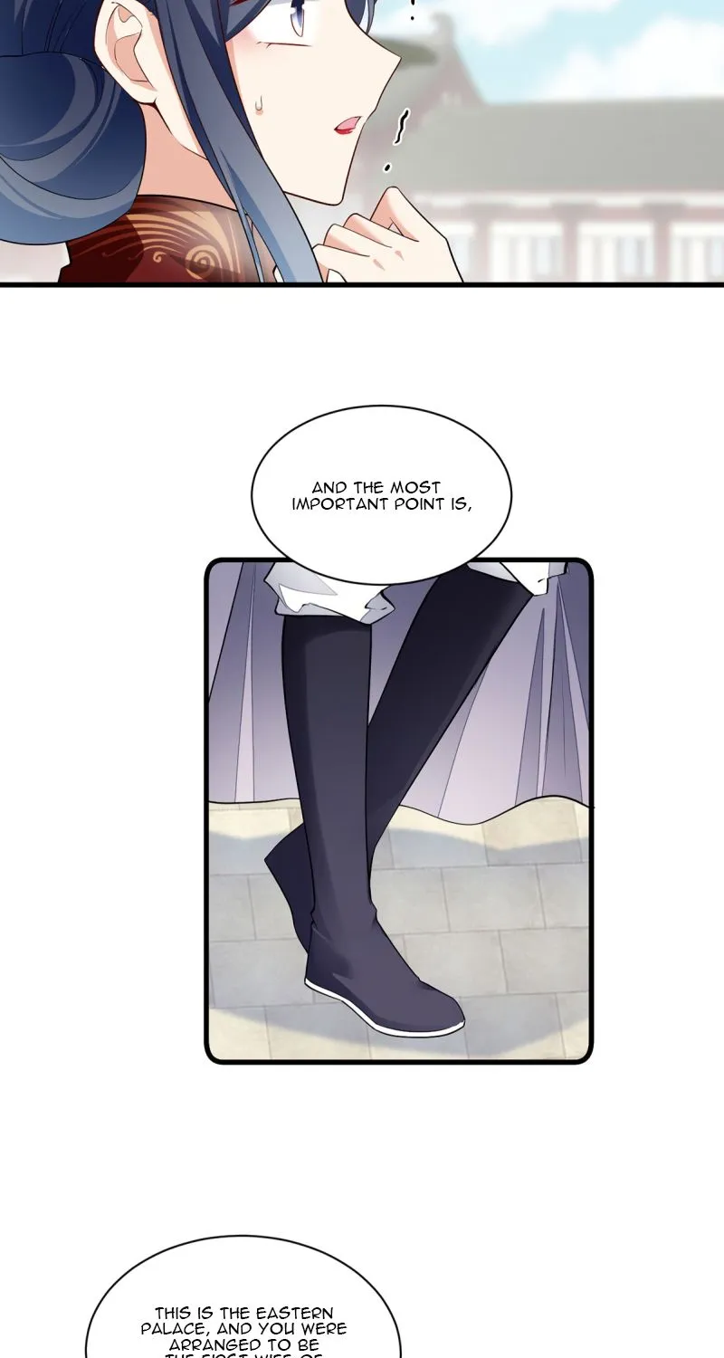Meng Shi Zai Shang Chapter 265 page 16 - 