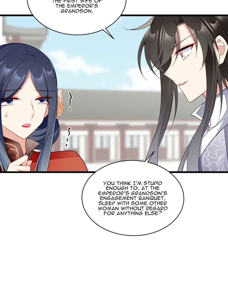 Meng Shi Zai Shang Chapter 265 page 17 - 