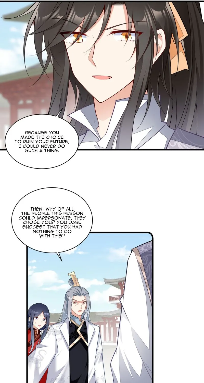 Meng Shi Zai Shang Chapter 265 page 18 - 