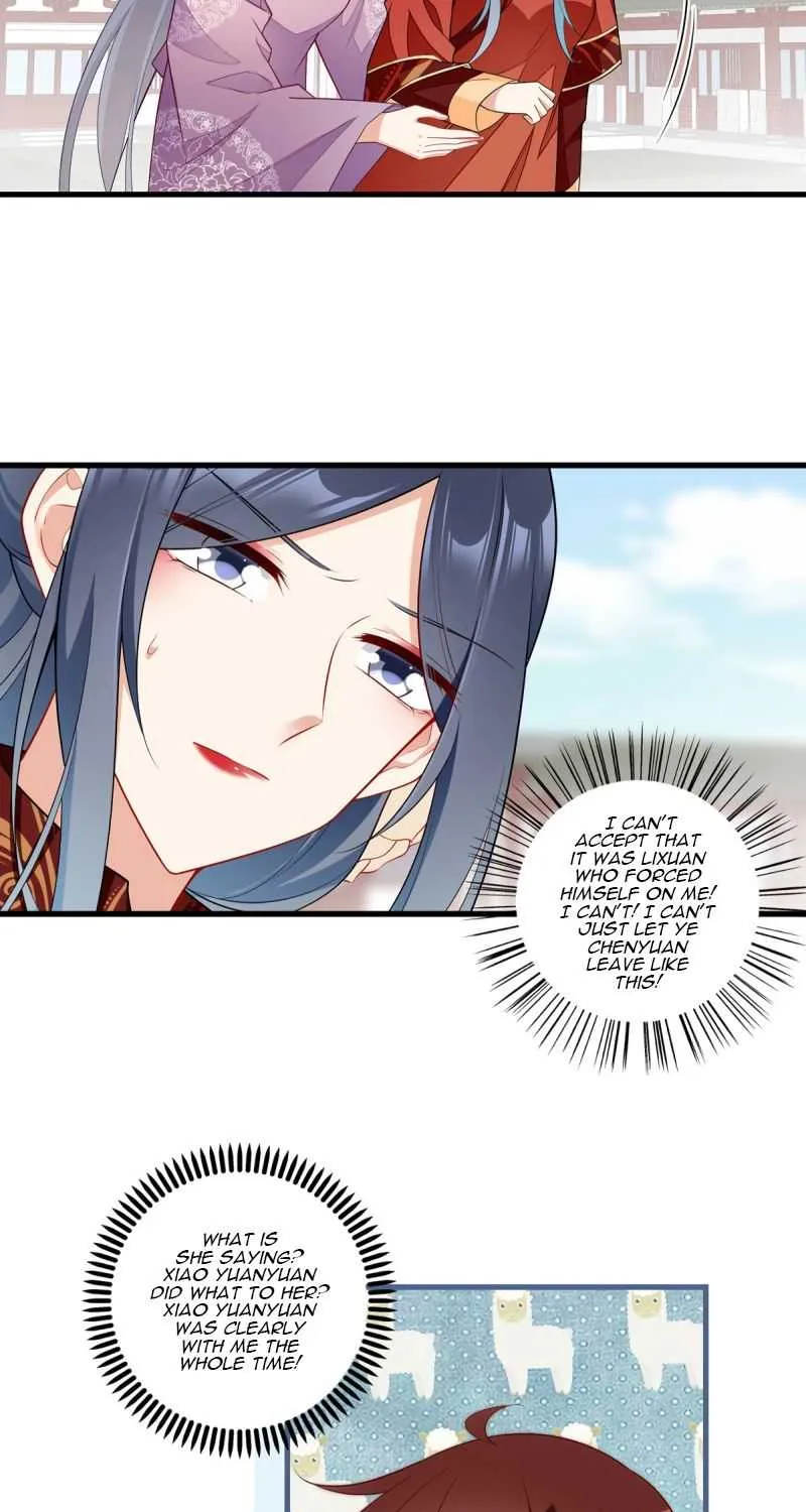 Meng Shi Zai Shang Chapter 265 page 4 - 