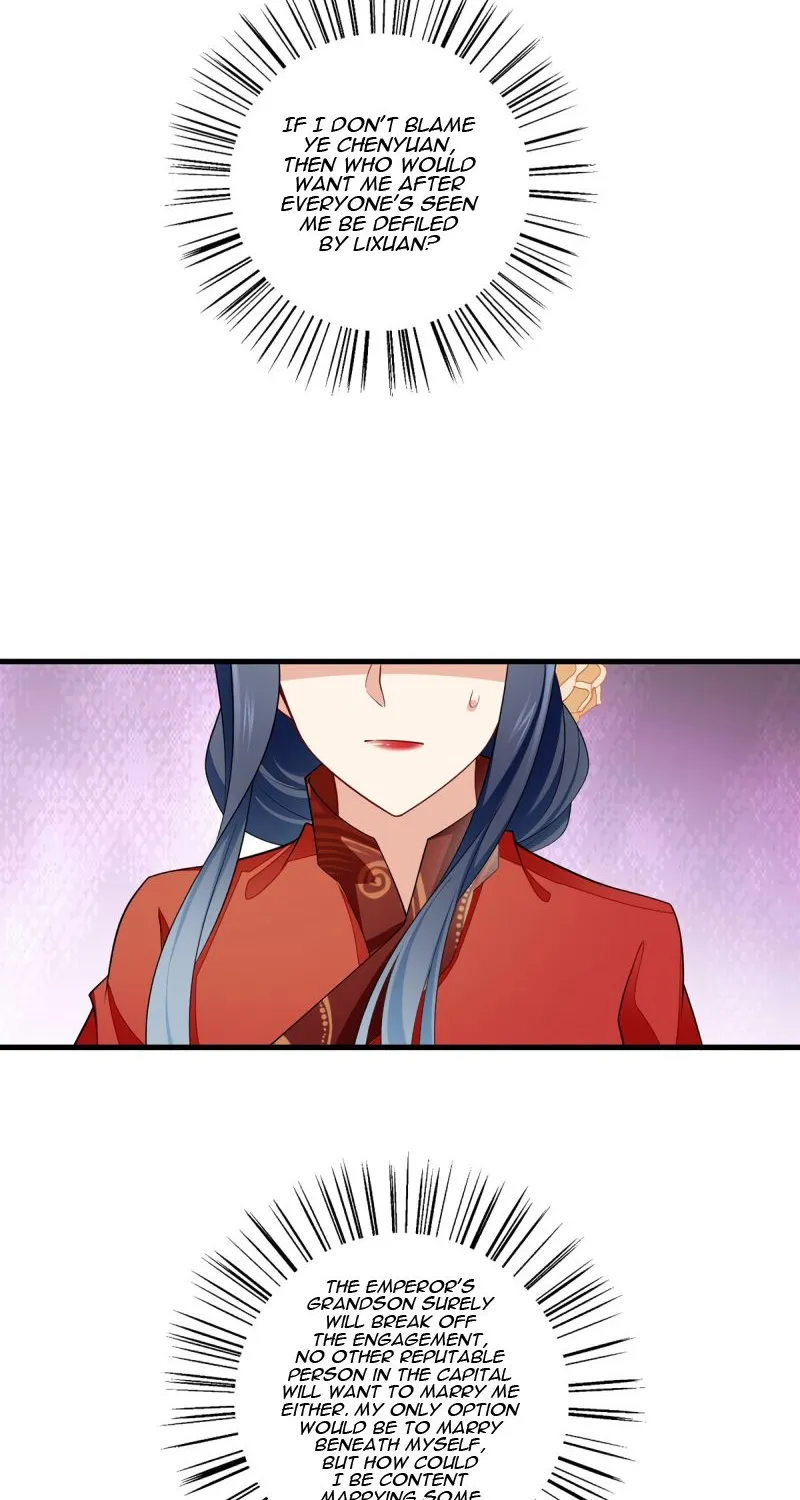 Meng Shi Zai Shang Chapter 265 page 7 - 