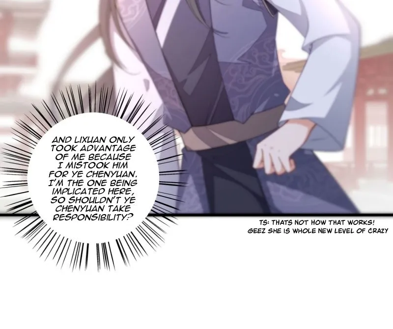 Meng Shi Zai Shang Chapter 265 page 9 - 